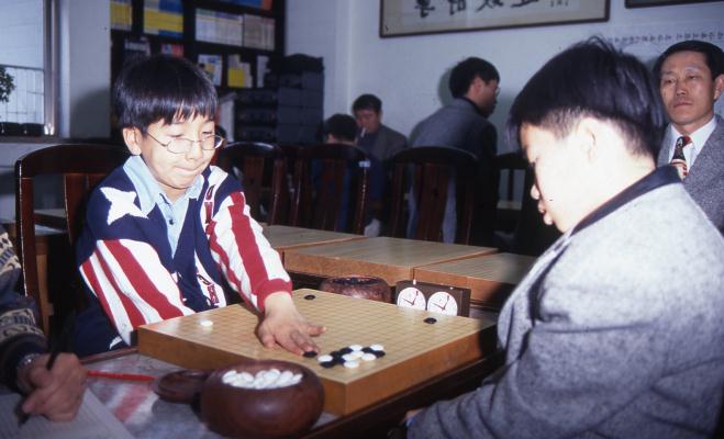 박영훈-최원용.2회 김성준배 결승.1996